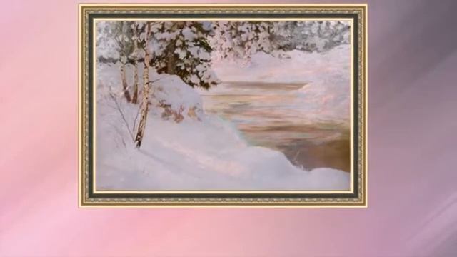 "Избранные зимние пейзажи шведского художника Карла Брандта(1852 - 1930)" (П. Чайковский 1 симф. смотреть онлайн