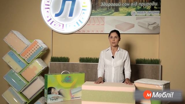 Жесткий матрас Noble Platinum Hercules до 160 кг смотреть онлайн