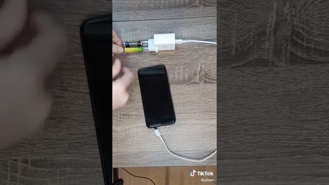 Что делать если нету зарядки смотреть это видео и ставить лайк смотреть онлайн
