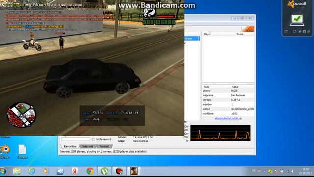 Как найти себе машину на сервера самп Arena-rp смотреть онлайн
