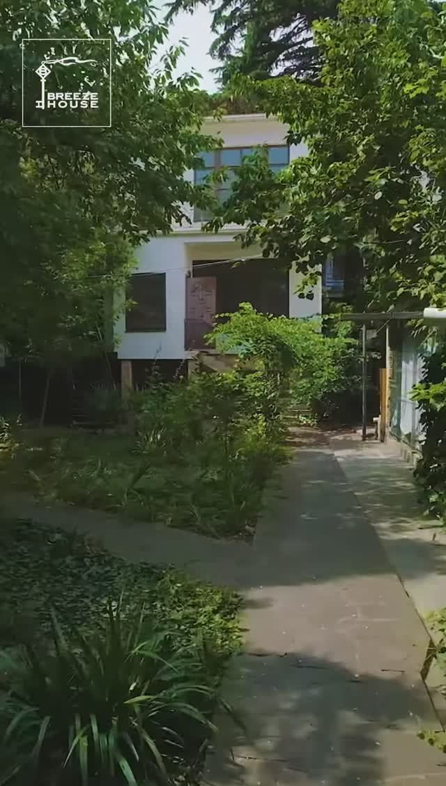 Дом или коммерция в центре Ялты. Отдельностоящее помещение на ул. Чехова смотреть онлайн