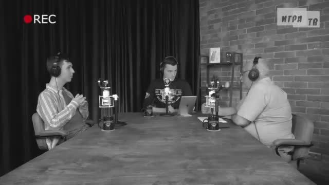 Подкаст «Внимание, вопрос!»: Чем различаются поколения знатоков игры «Что? Где? Когда?»? смотреть онлайн