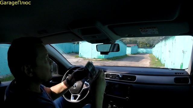 Рено Аркана /Замер уровня масла после деревни/Замена провода видеорегистратора/ (Renault Arkana) смотреть онлайн