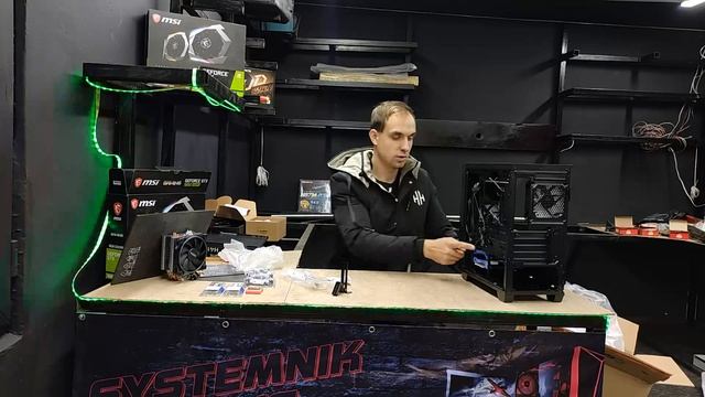 Сборка компьютера на I5 10400f/ GTX1660Super за 270.000 тенге!