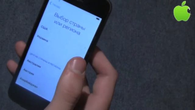UNBoxing iPhone 5s смотреть онлайн