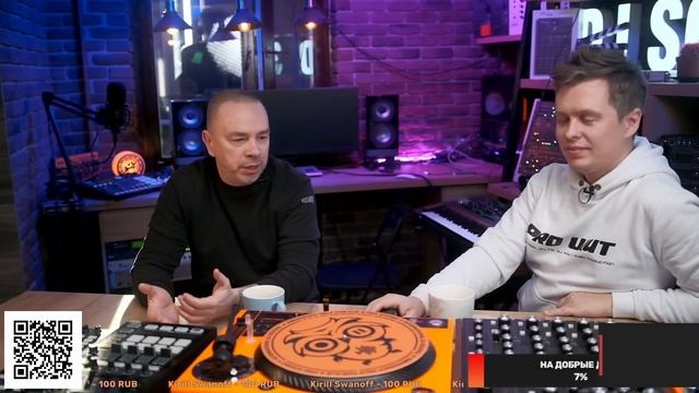 FONAREV & TAGA, Как сохранить карьеру DJ? Творческое выгорание.