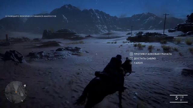 Battlefield 1|Глава - Ничто не предначертано / Миссия 2: Работа для молодых смотреть онлайн