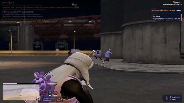 /HARMONY/ гта 5 рп/ смотреть онлайн