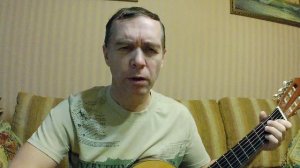 2022.11.24 Гитара «Я возьму этот большой мир»