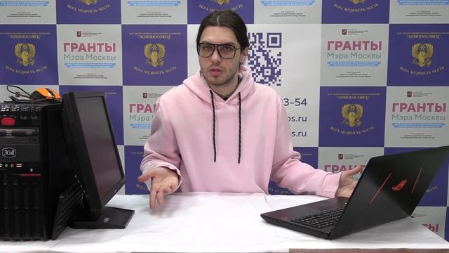 1.7.2 Компьютер, Интернет ч.2 Поиск, Параметры компьютера. Видеокурс: Компьютер, смартфон и интерне смотреть онлайн