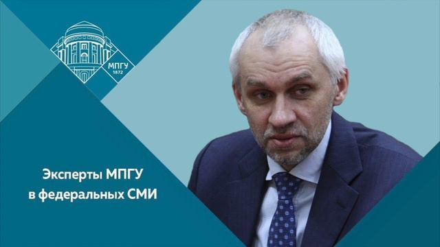 Доцент МПГУ В.Л.Шаповалов на радио Спутник "Предположения США по Украине" смотреть онлайн