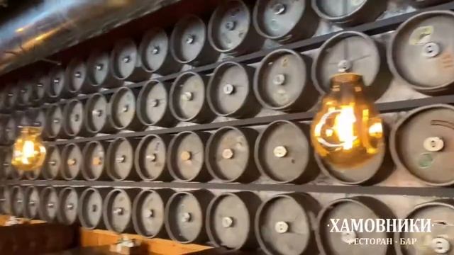 Атмосфера в «Хамовниках» смотреть онлайн