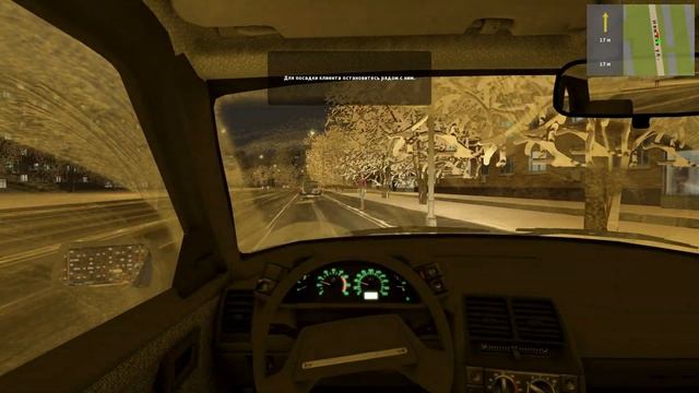 City Car Driving RP: Прокатил клиента Яндекс такси с ветерком ! смотреть онлайн