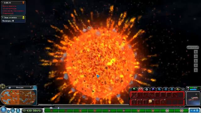 SPORE ПОКОРЕНИЕ ГАЛАКТИКИ | часть 7 смотреть онлайн