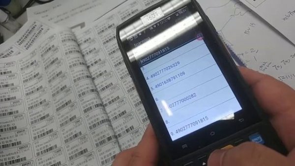 iData 70 handheld scanning issue