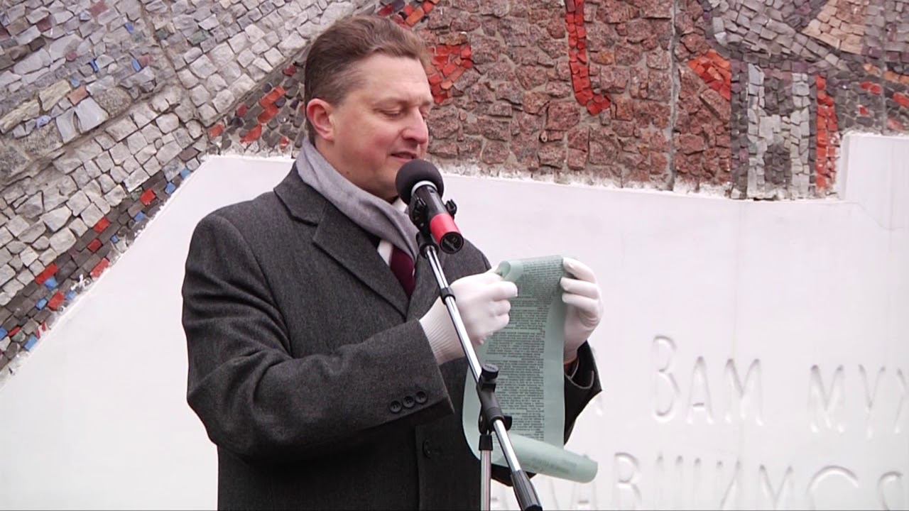 Церемония вскрытия капсулы с посланием потомкам. смотреть онлайн