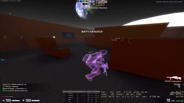 HvH Fatality.swin смотреть онлайн