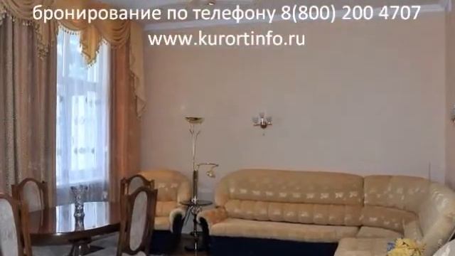 Санаторий Жемчужина Кавказа Ессентуки (www.kurortinfo.ru) смотреть онлайн