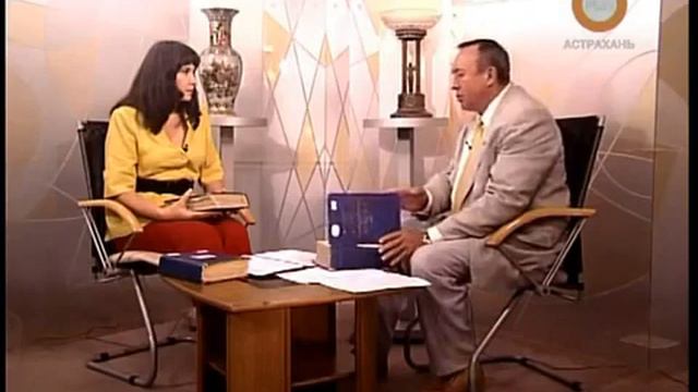 История Астраханского казачества смотреть онлайн