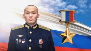 Сыновья России. Часть 11. Воин спецназа старший лейтенант Эдуард Норполов
