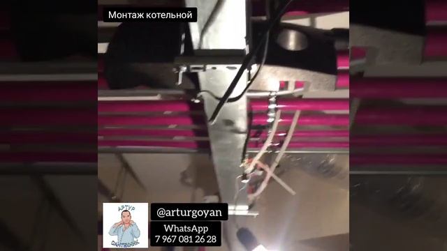 Обзор котельной на Rehau, Meibes и Buderus смотреть онлайн