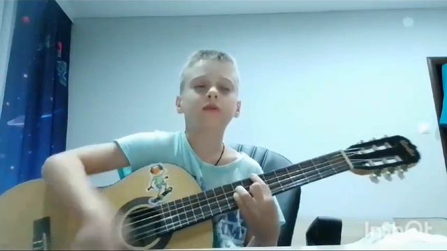 Кино-Я объявляю свой дом cover смотреть онлайн