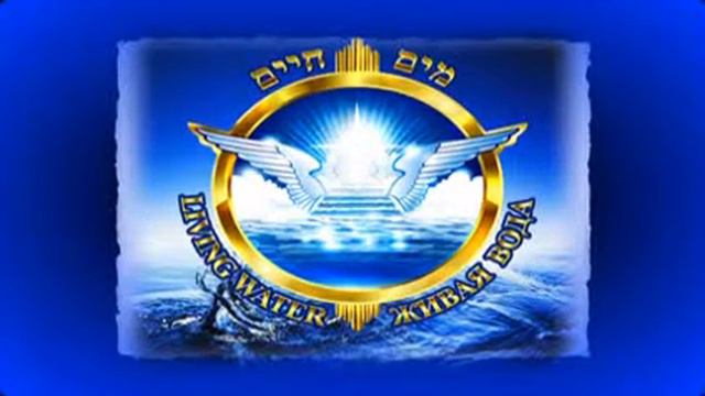 Аудио проповедь тема: Песах пастор Юрий и Виолетта Калмыковы смотреть онлайн