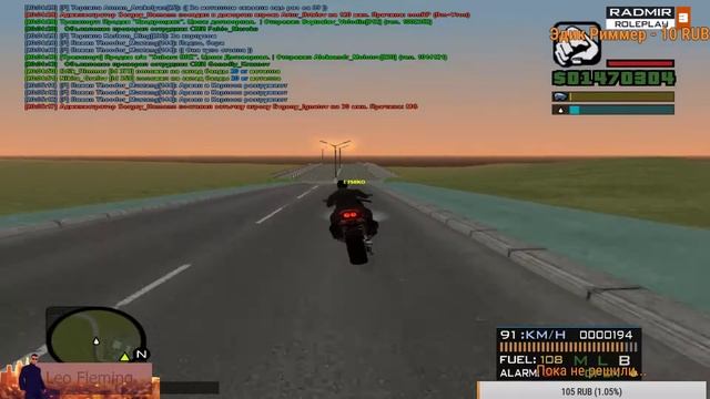 CR-MP | От бомжа до президента #13 смотреть онлайн