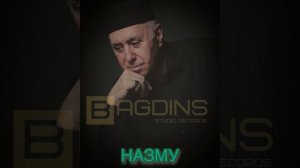 Мадани - НАЗМУ на аварском