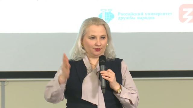 Выездная сессия Форума классных руководителей Дальневосточного федерального округа смотреть онлайн