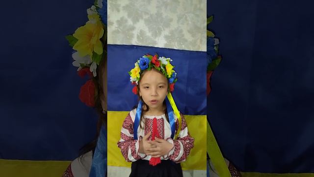 Тарас Григорович Шевченко "Зацвіла в долині червона калина" смотреть онлайн