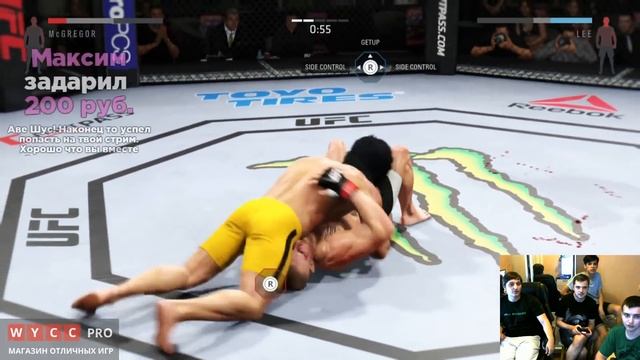 РОКОВАЯ ВСТРЕЧА (PS4) (WWE , UFC) *Запись* (2) HD смотреть онлайн