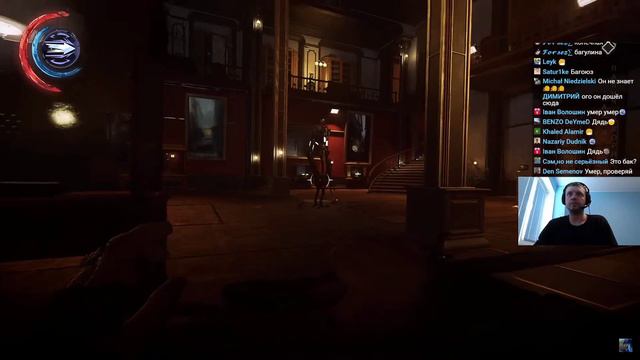 Папич играет в Dishonored 2! Механический особняк! 26 смотреть онлайн