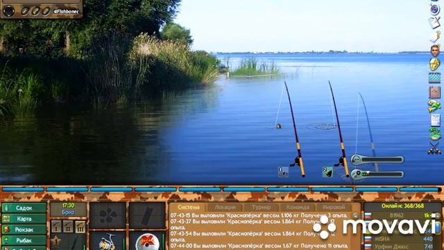 Гайд по заработку в fantastic fishing смотреть онлайн