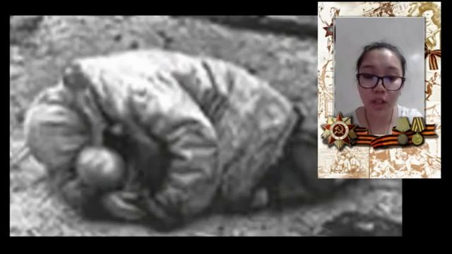 моабитская тетрадь смотреть онлайн