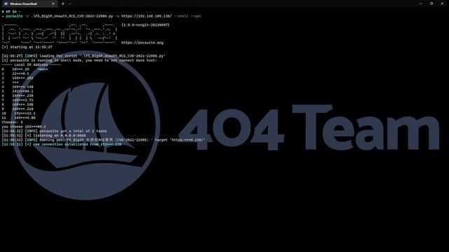 F5 BigIP Unauthorized RCE Vulnerability（CVE-2021-22986） смотреть онлайн