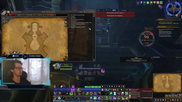 Феноменальный лут с недельных сундуков 16.09.20 в 8.3.7 смотреть онлайн