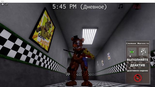НОВОЕ ОБНОВЛЕНИЕ ИГРЫ Fredbear's Mega Roleplay [Обзор обновления персонажей 2023. смотреть онлайн
