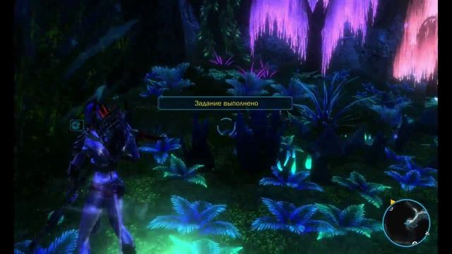 Аватар (Avatar: The Game) Прохождение за На'ви Часть 12 смотреть онлайн