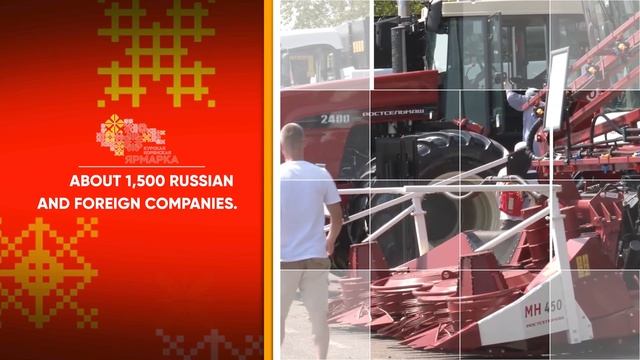ролик Курская Ярмарка смотреть онлайн