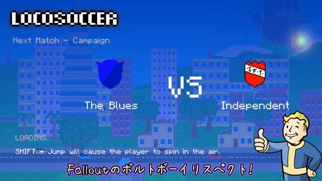 【ファールのない優しい世界】No.008: LocoSoccer 実況【98円Now On Sale!】 смотреть онлайн