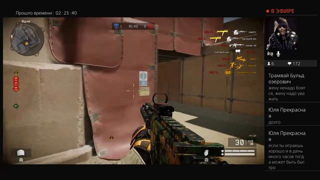 Warface PS4 Ошибка задолбала смотреть онлайн