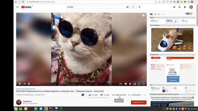 Как вставить видео на сайт html с youtube смотреть онлайн