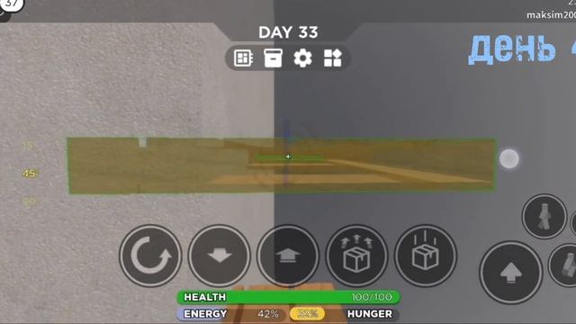 Нашёл секретный дом на столбе в игре scp 3008 Икея? смотреть онлайн