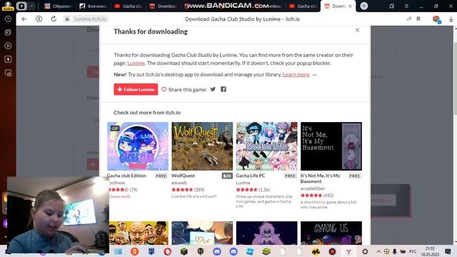 Идеальные Имиджи