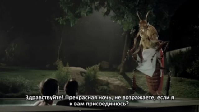 Джакузи смотреть онлайн