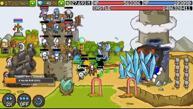 GROW CASTLE | Стрим-обзор аккаунта TaNkisT физ билд 168к волн и новый конкурсный вопрос | Гроу касл смотреть онлайн