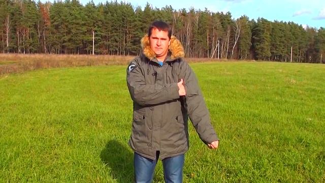 Аляска куртка N3B OXFORD, GAN METAL/RED (Nord Storm) смотреть онлайн