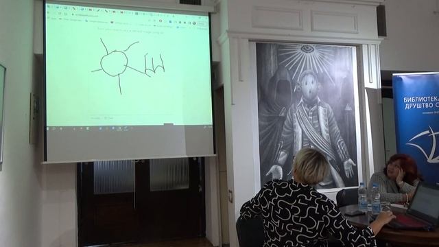 Скупштина Подружнице Универзитетске библиотеке "Светозар Марковић" и високошколских библиотека у БГ смотреть онлайн