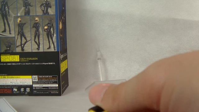 Figma SP-081 Celty Sturluson Review смотреть онлайн
